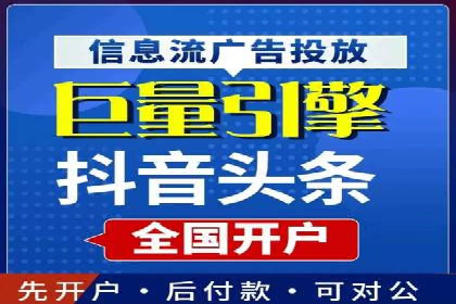 某公司sem竞价代运营前后效果对比分析