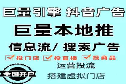 案例分享：如何通过SEM实现精准营销